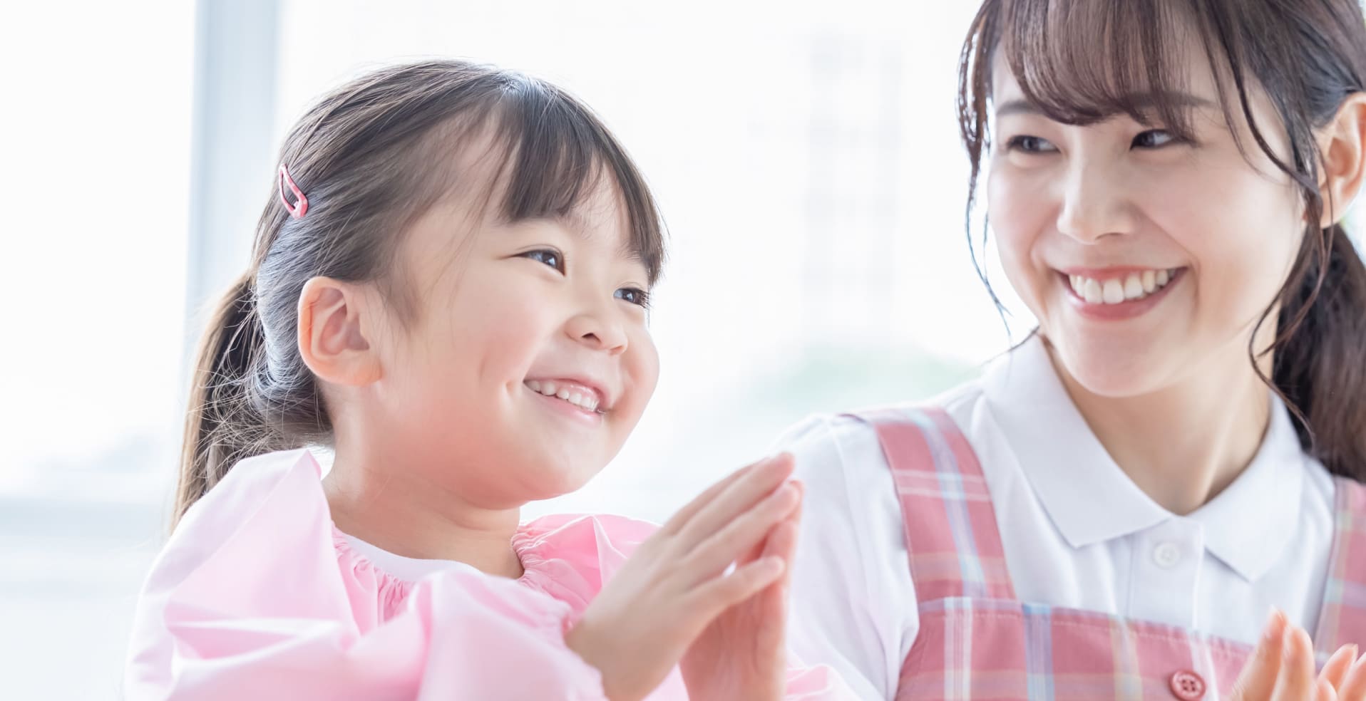 保育園事業