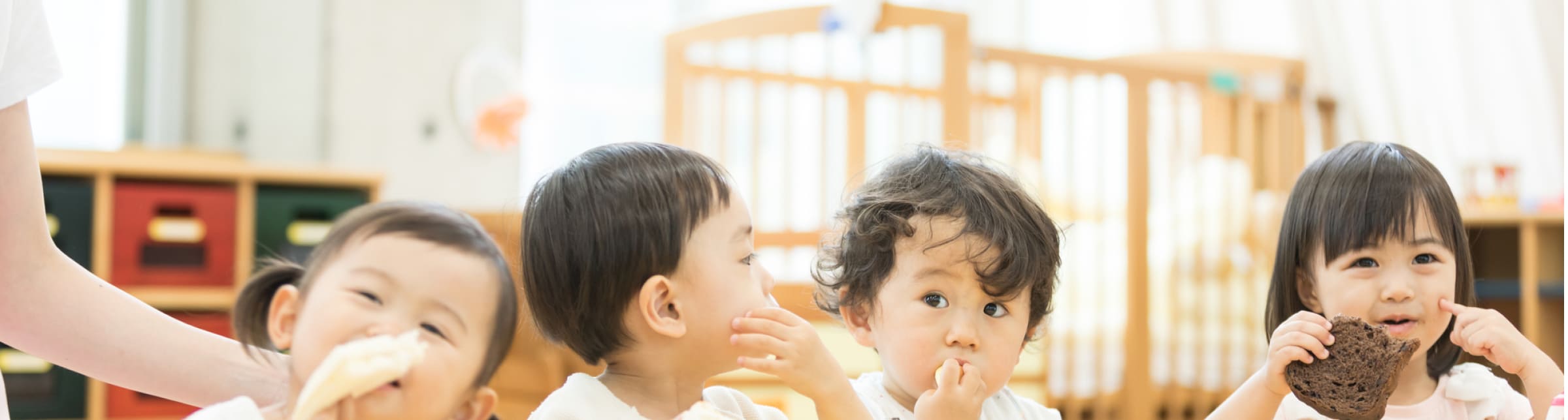 平沼保育園の子どもたち